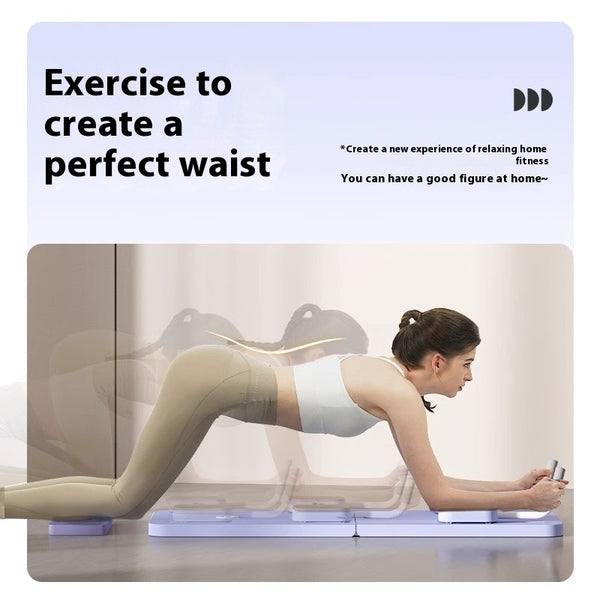 Multifunctional Supine Board Home Fitness Sports Flat Support