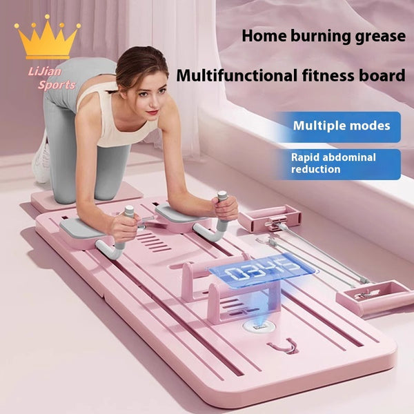 Multifunctional Supine Board Home Fitness Sports Flat Support