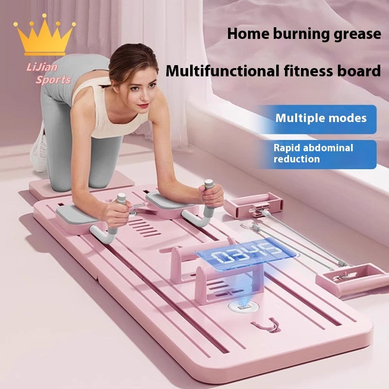 Multifunctional Supine Board Home Fitness Sports Flat Support